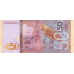 P70-P75 Saint Thomas & Prince (Sao Tomé e Principe) - 5-200 Dobras Year 2016 (6 Notes)